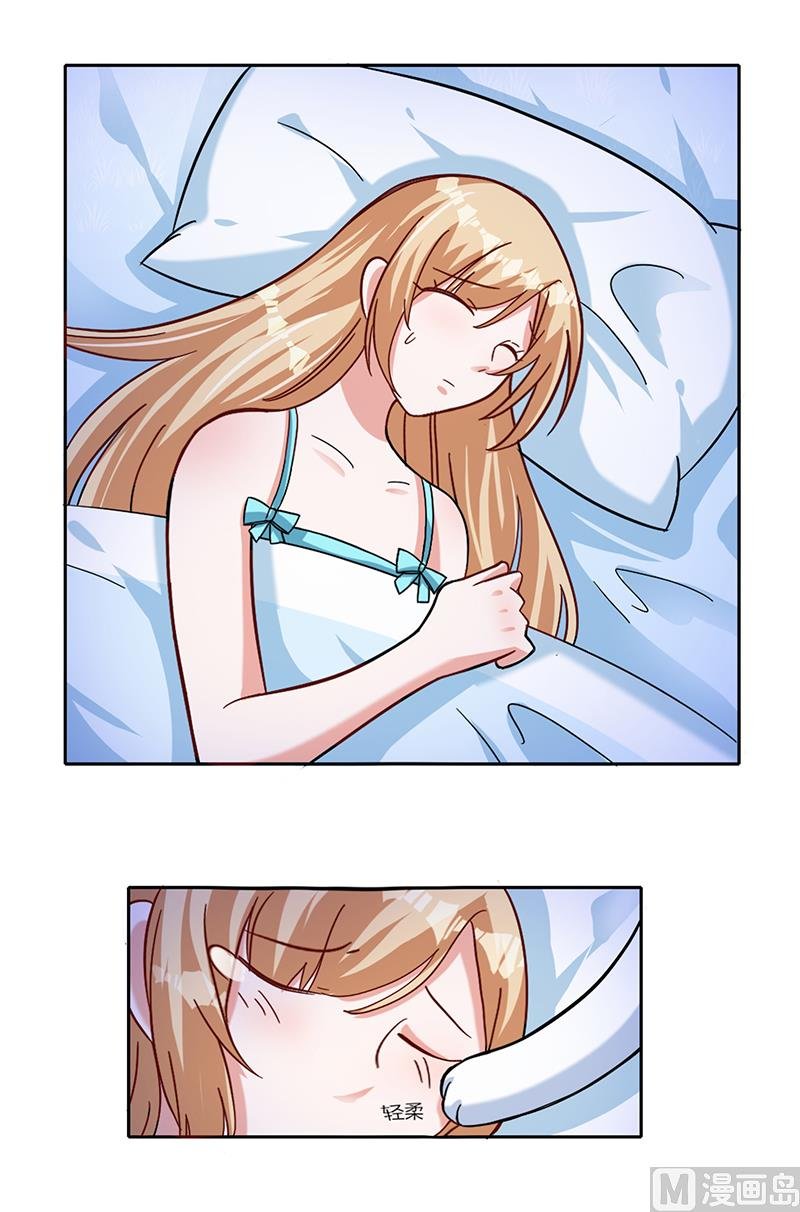 第二话 无法传达的心意
