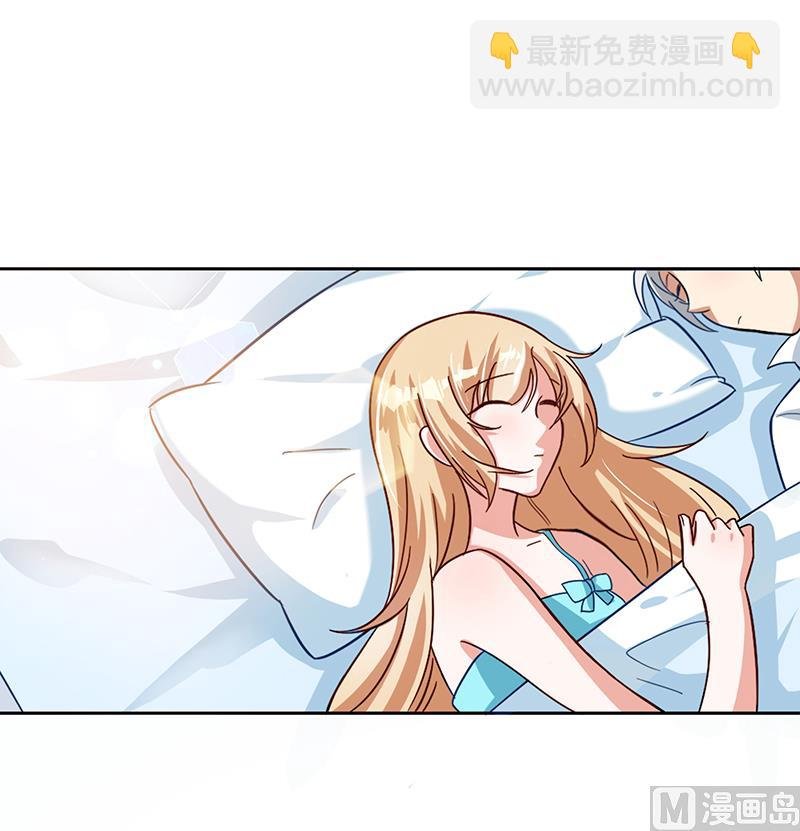 第二话 无法传达的心意