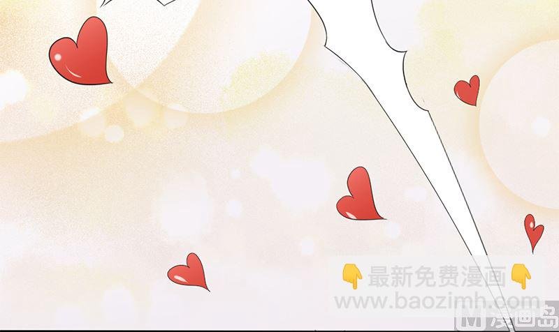 第一话 倒霉的体质