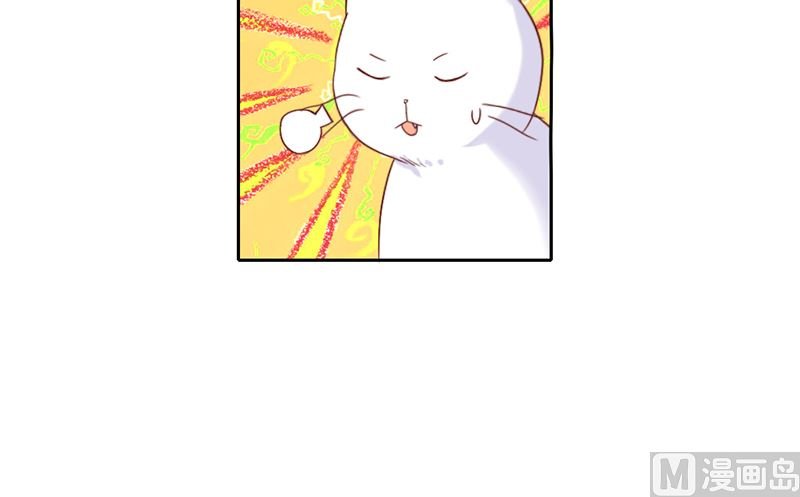 第一话 倒霉的体质