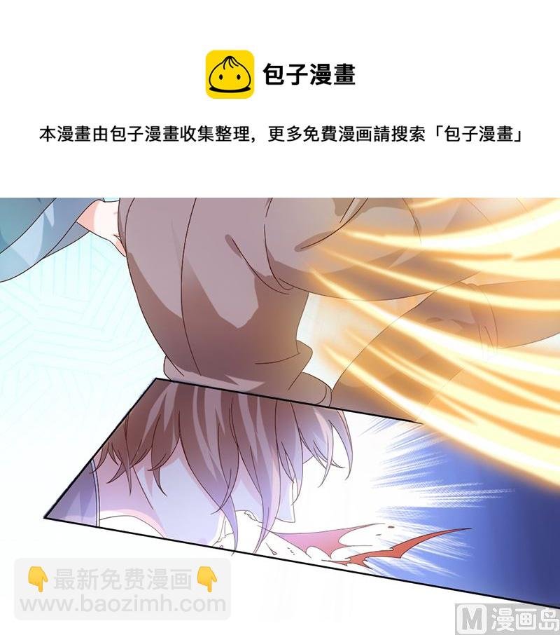 序章 猫与背叛