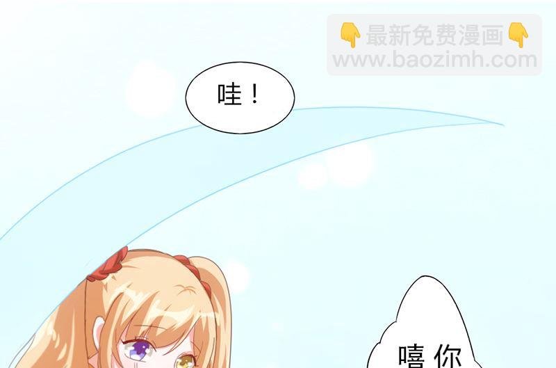序章 猫与背叛