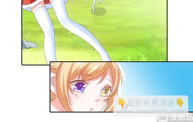 序章 猫与背叛