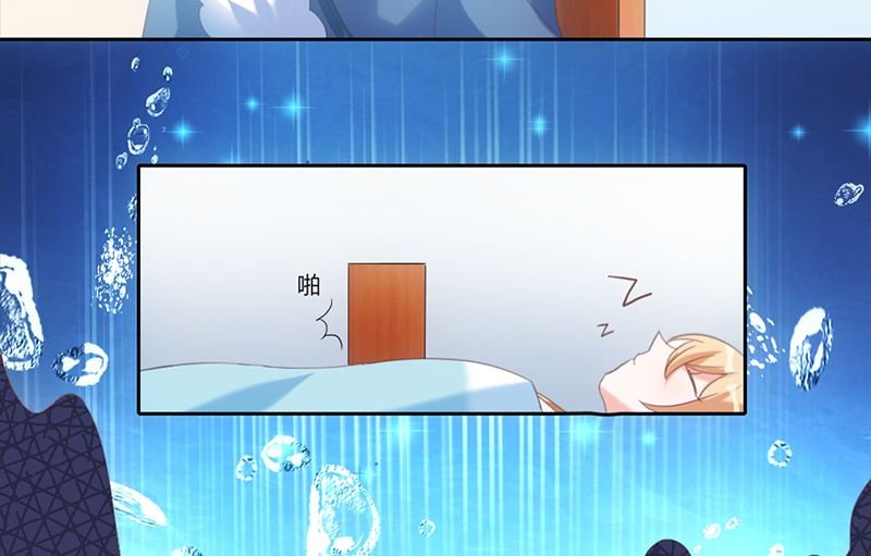 序章 猫与背叛