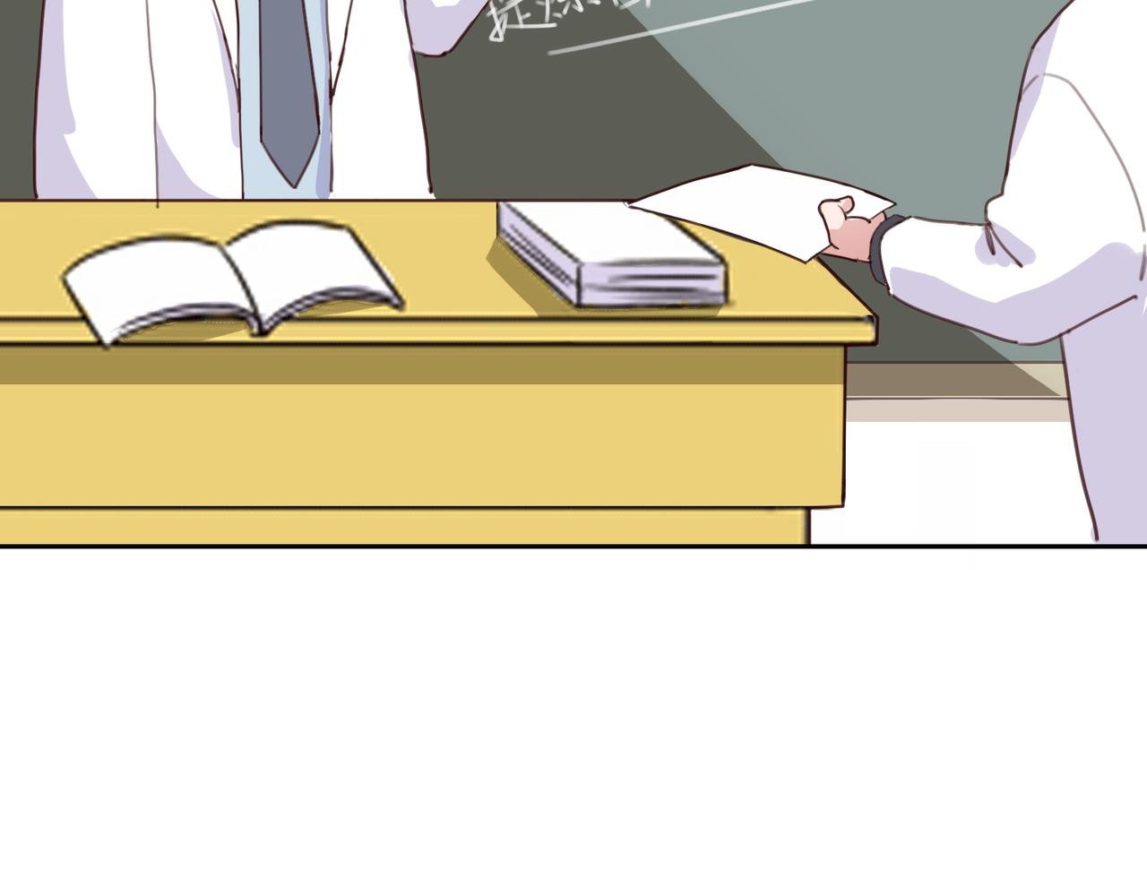 第四话 坑爹的化学实验
