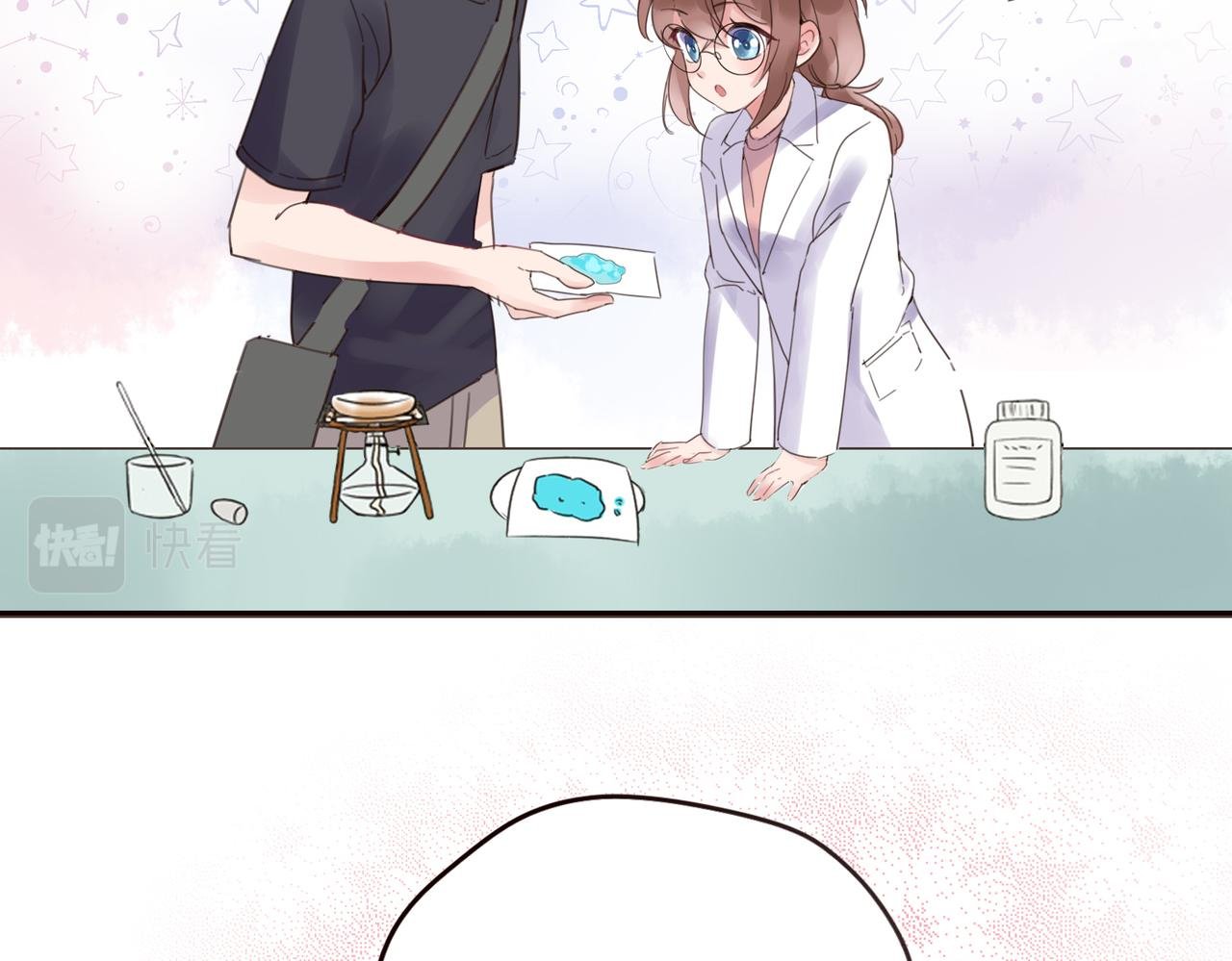 第四话 坑爹的化学实验