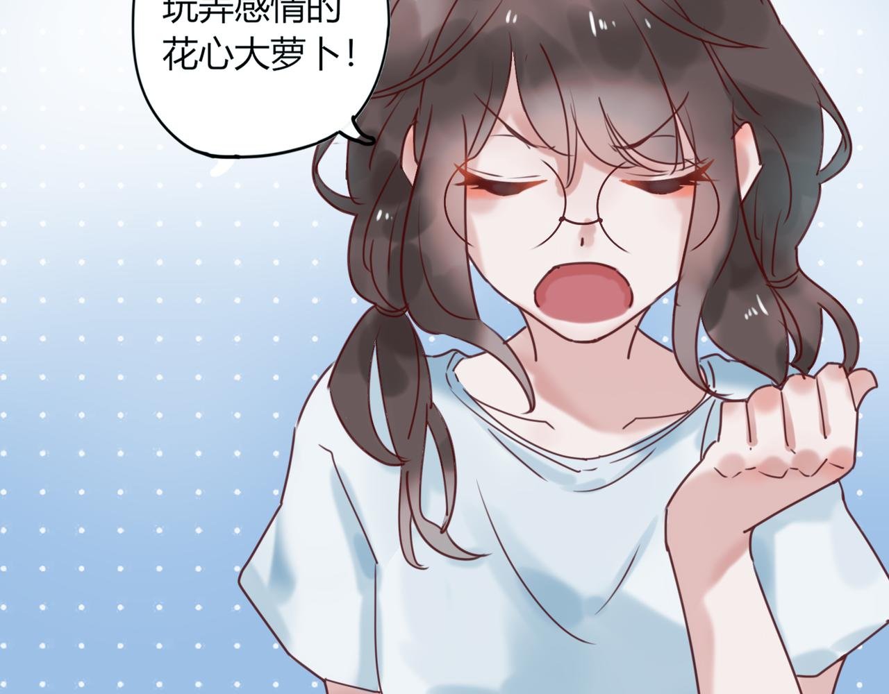 第三话 逃不过学长的套路