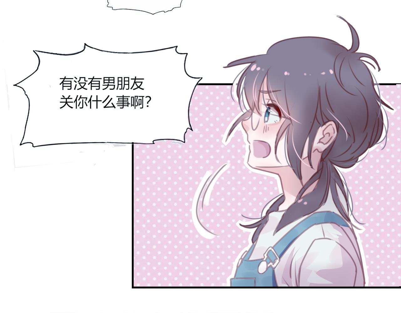 第二话