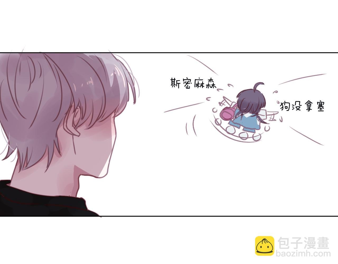 第二话
