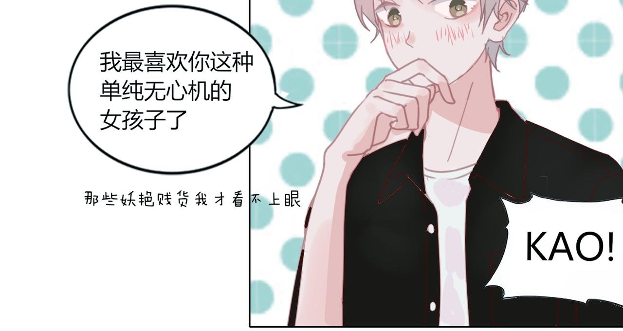 第二话