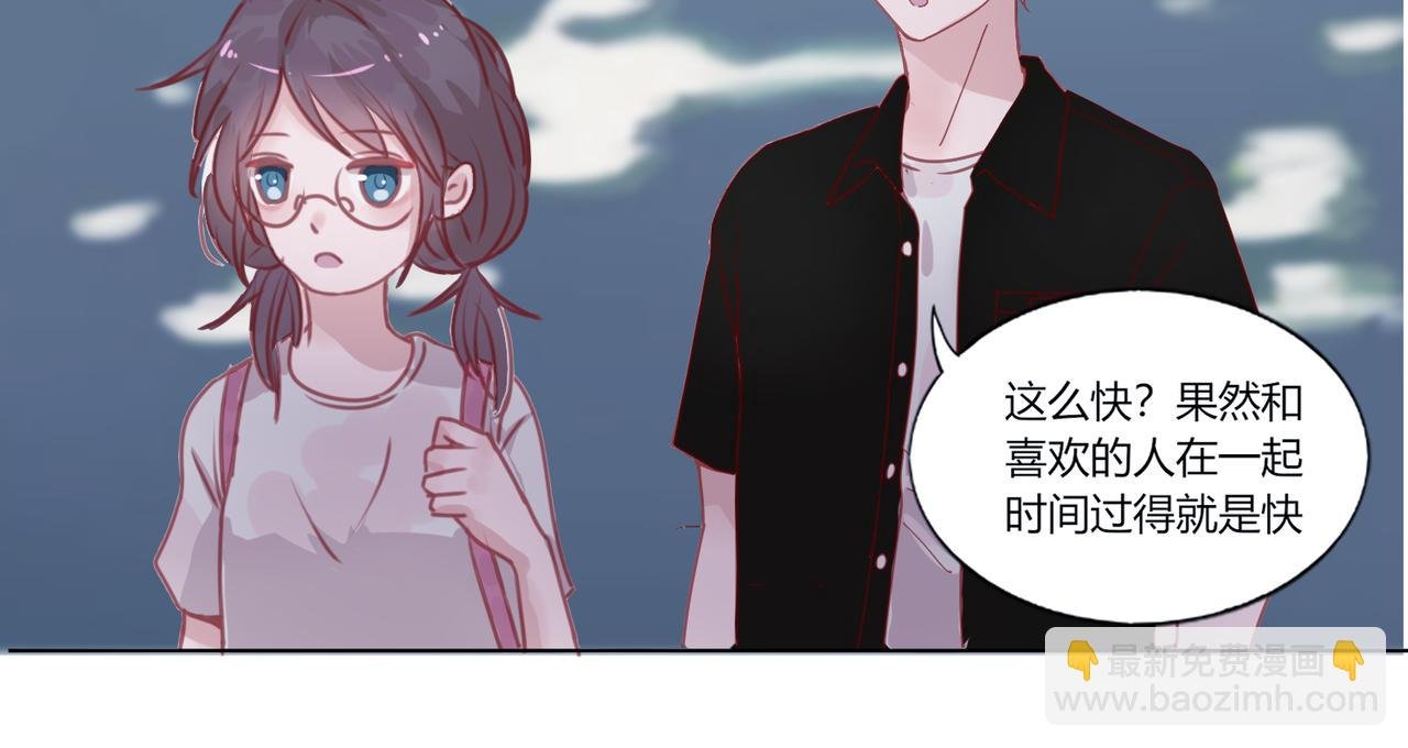 第二话