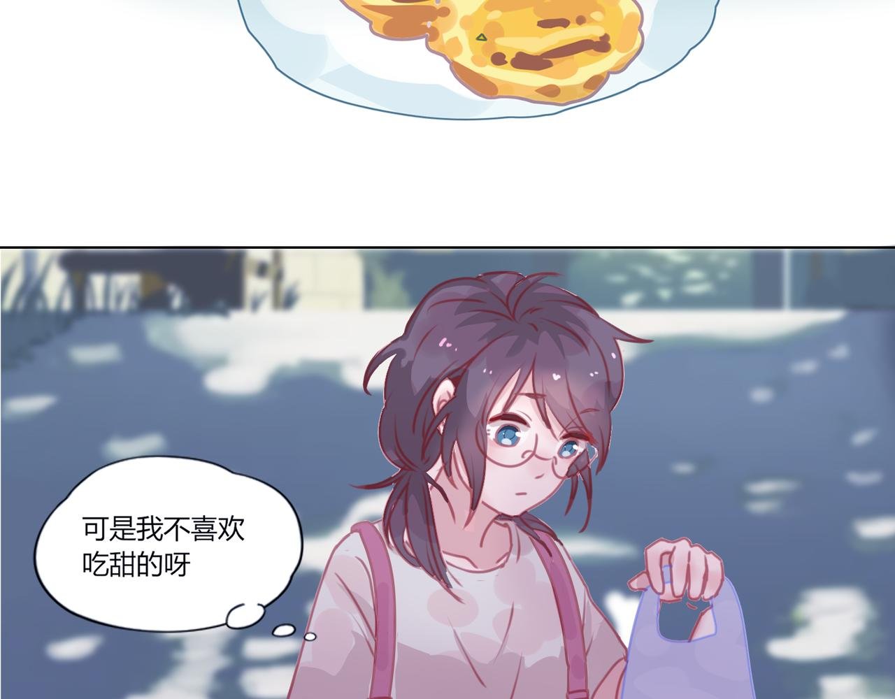 第二话