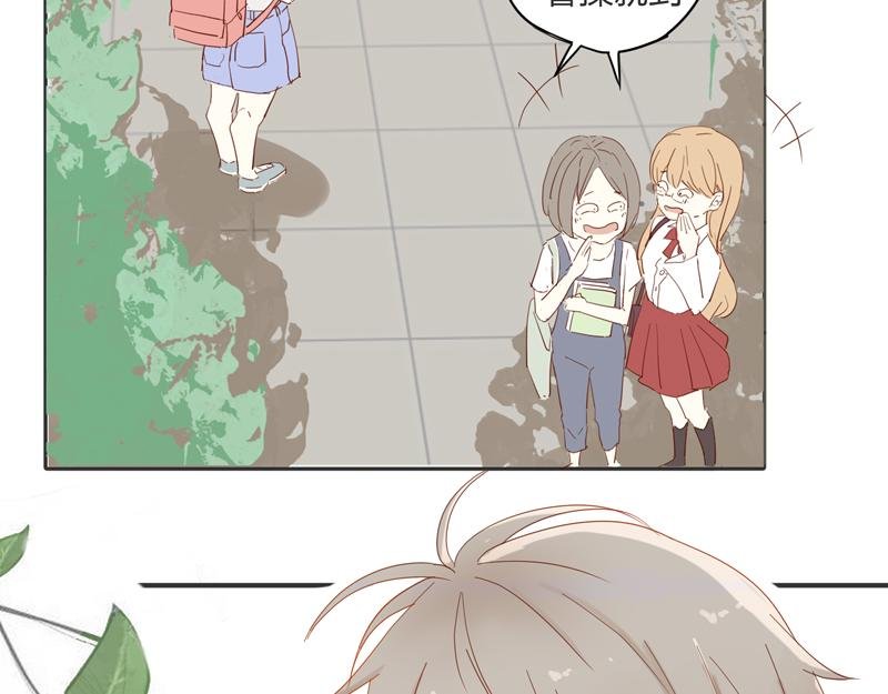 第一话 学长求放过