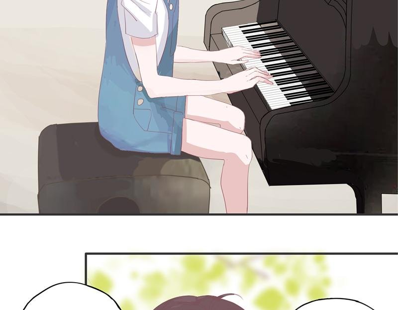 第一话 学长求放过