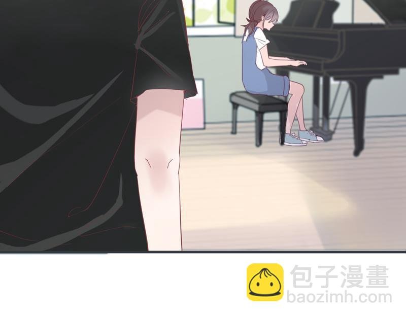 第一话 学长求放过