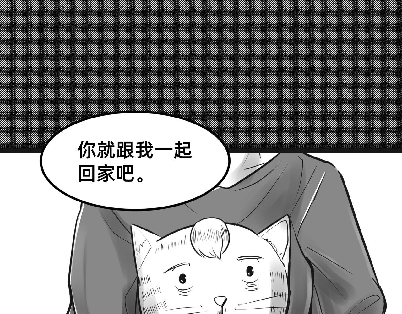 错误