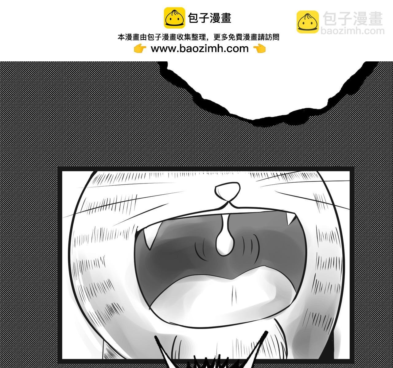 错误