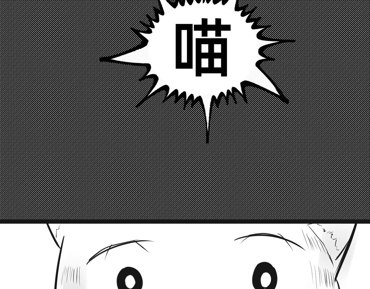 错误
