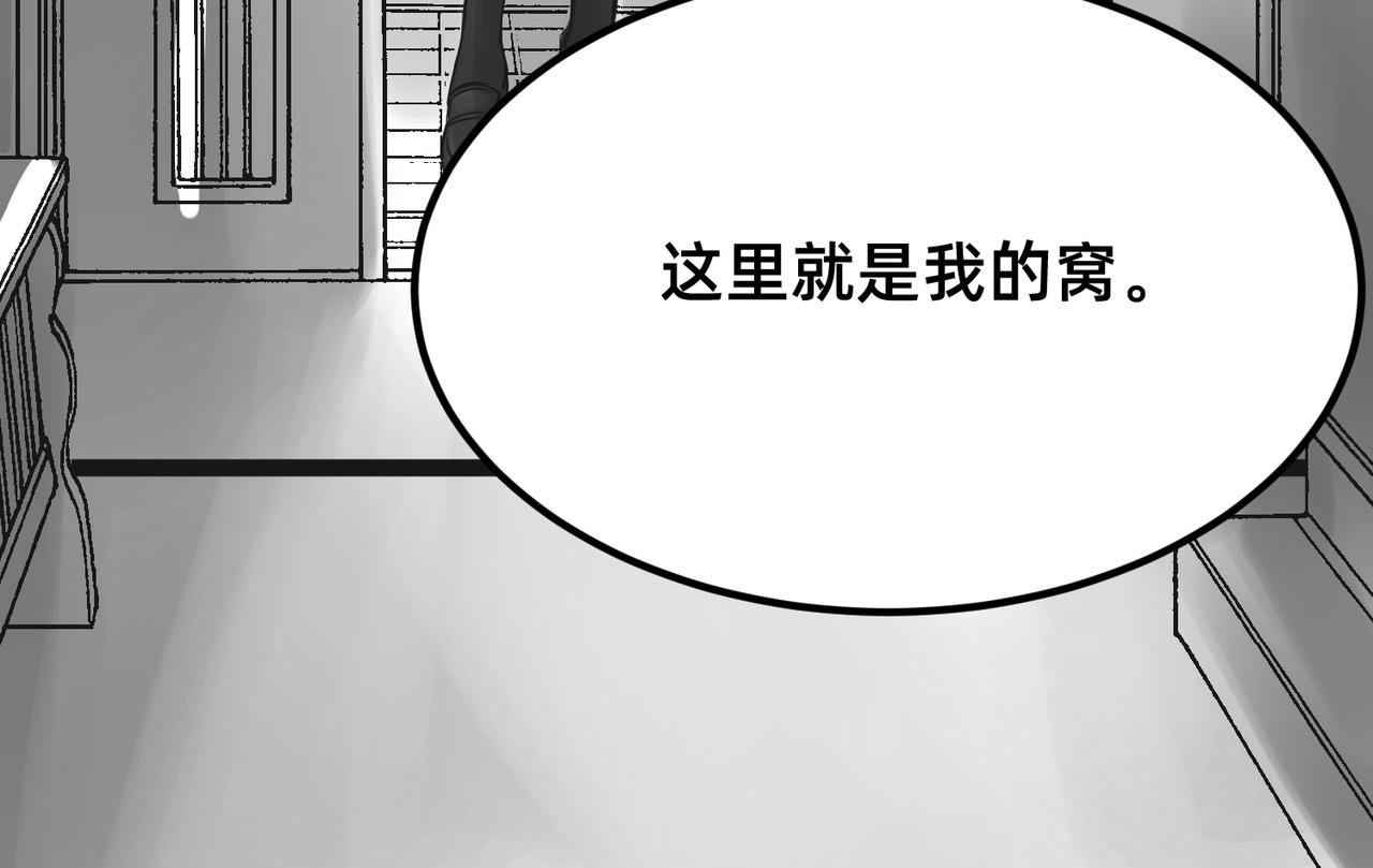 错误