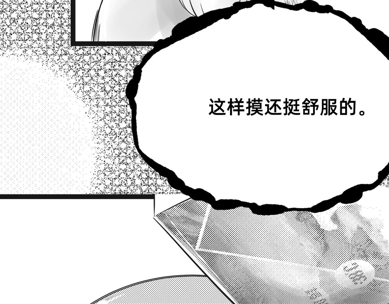 错误