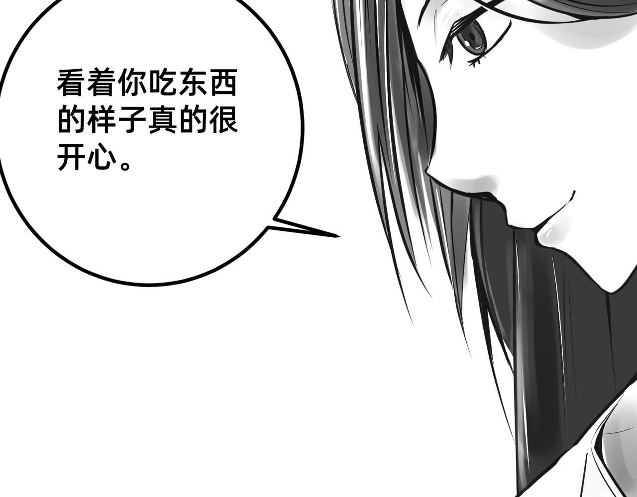错误
