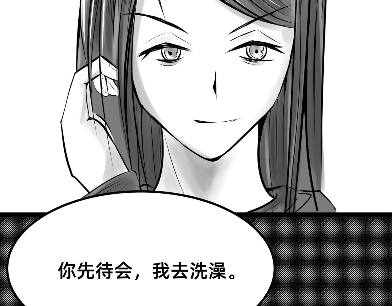 错误