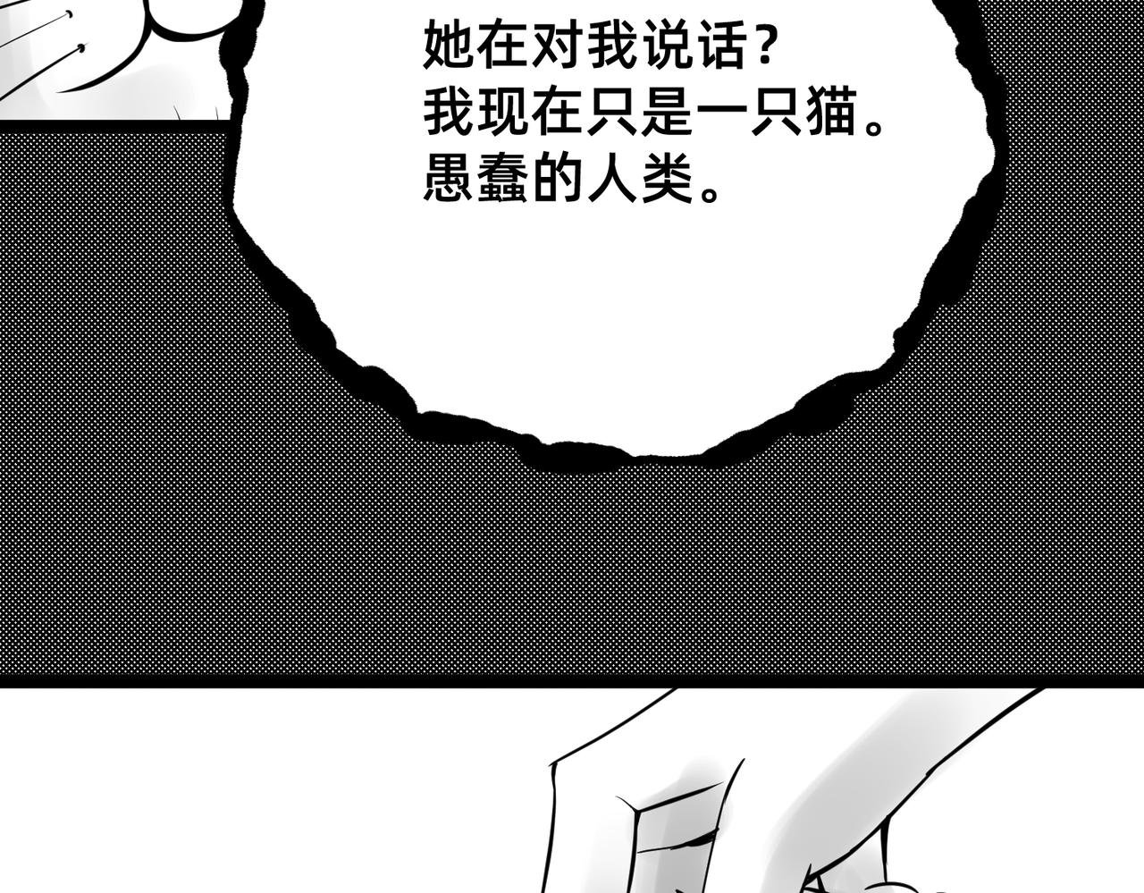 错误