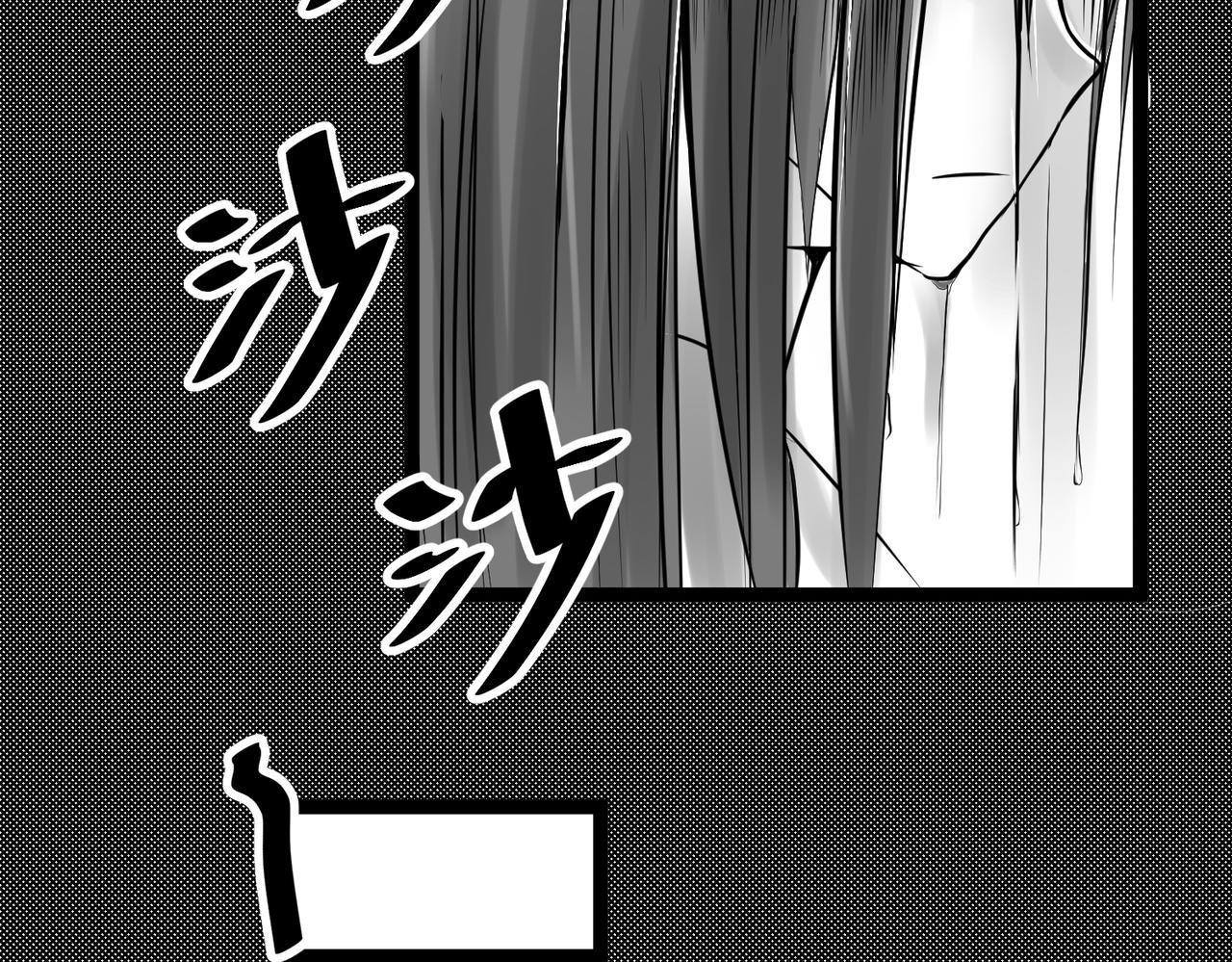 错误