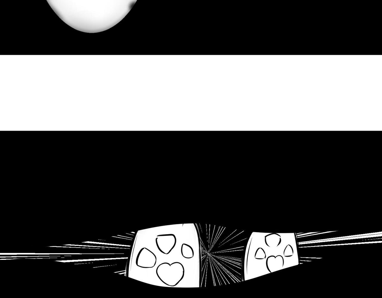 变身