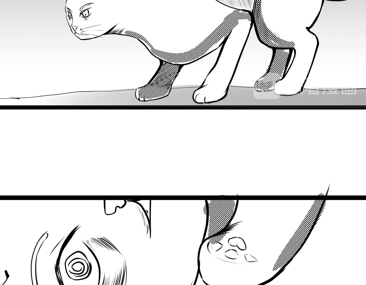 变身