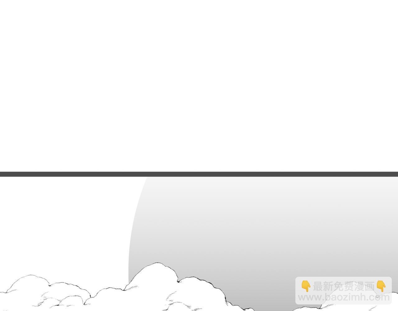 变身
