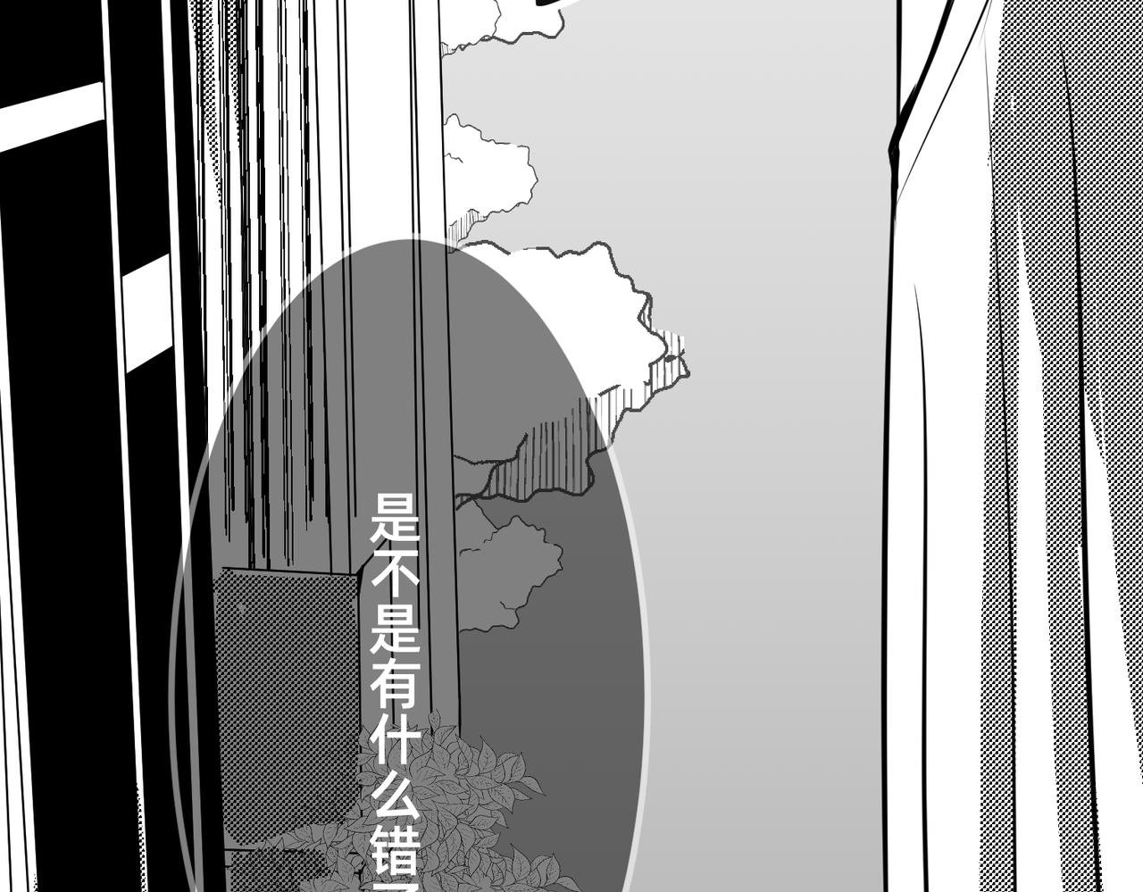 变身