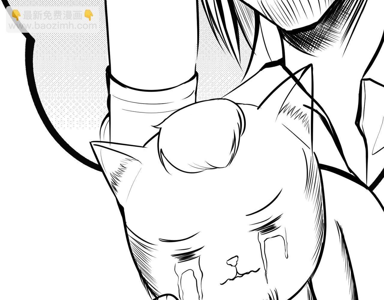 变身