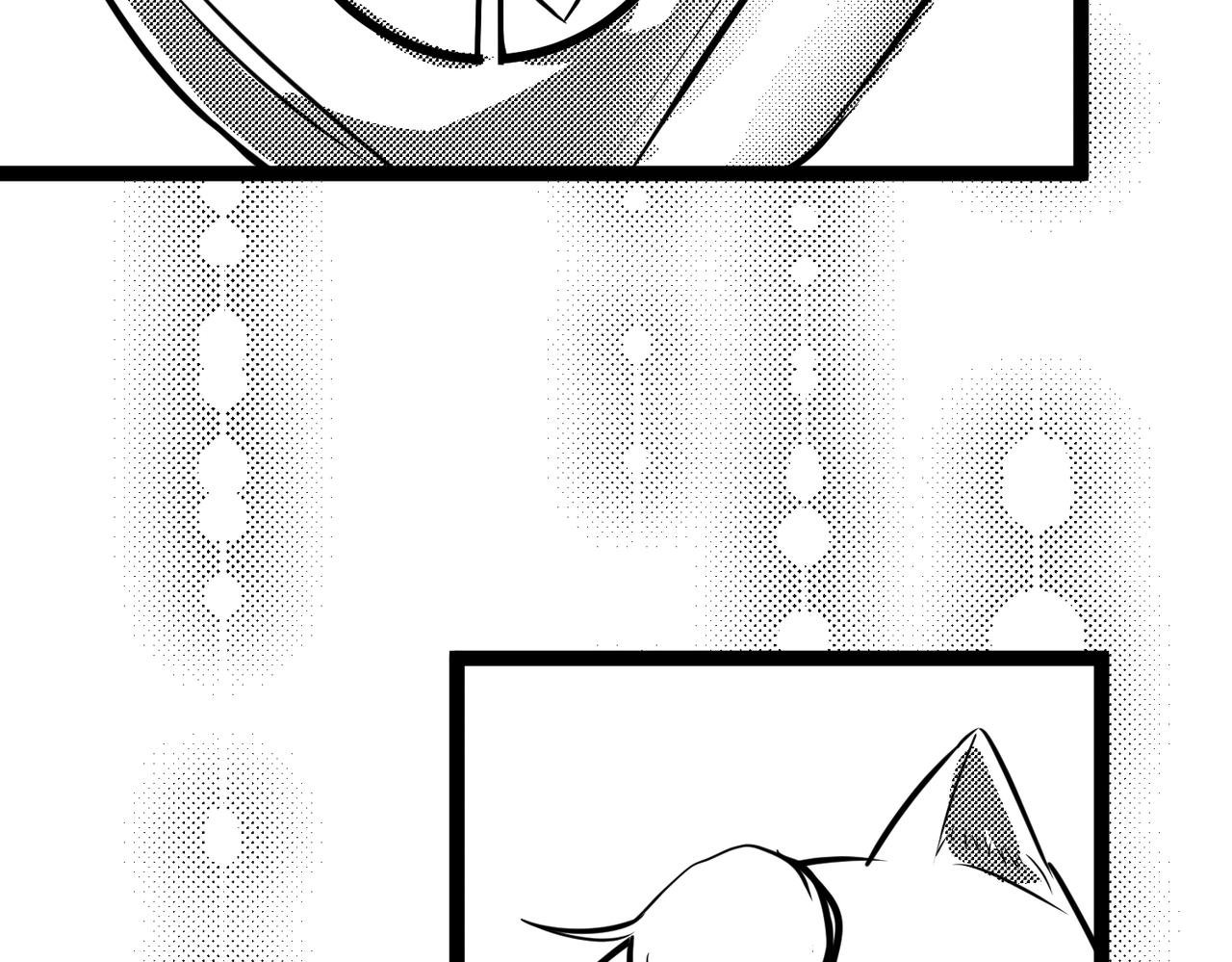 变身