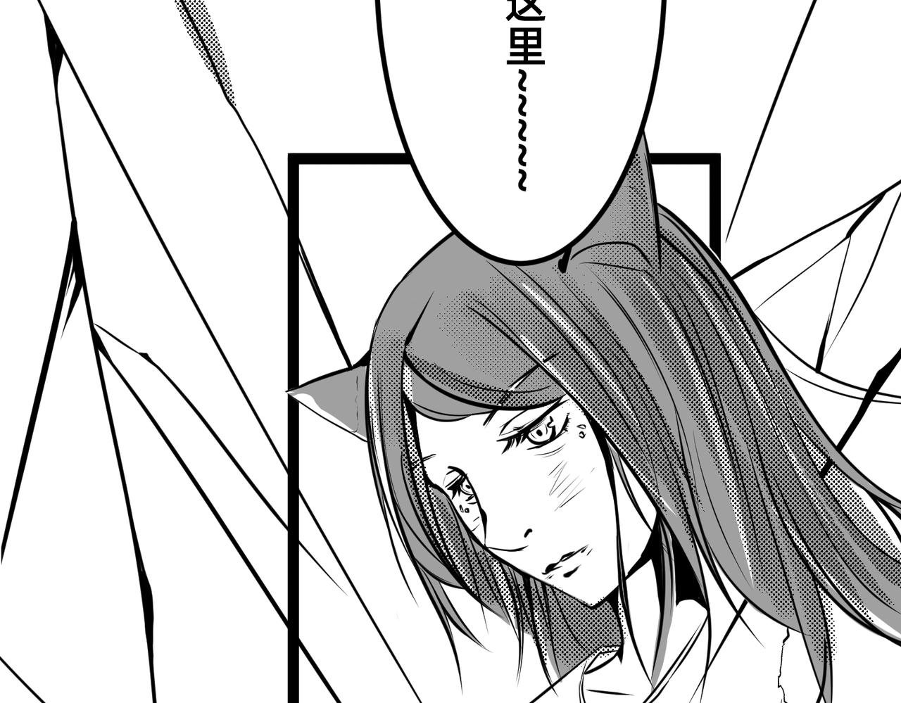 开始