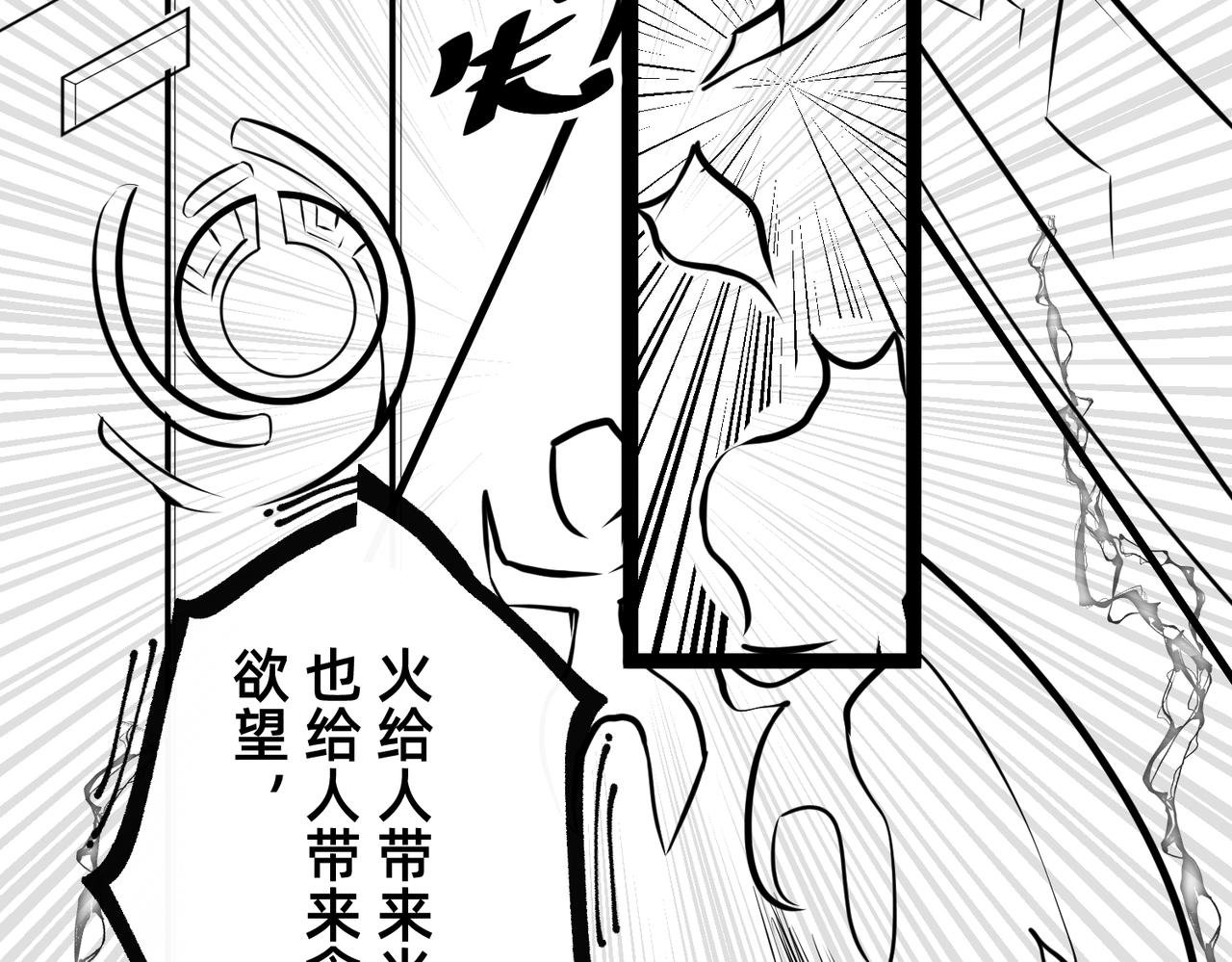 开始