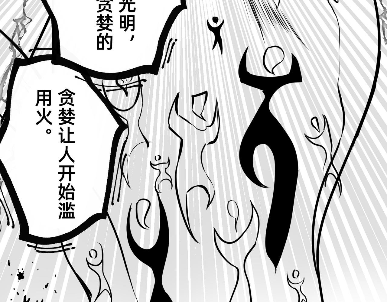 开始