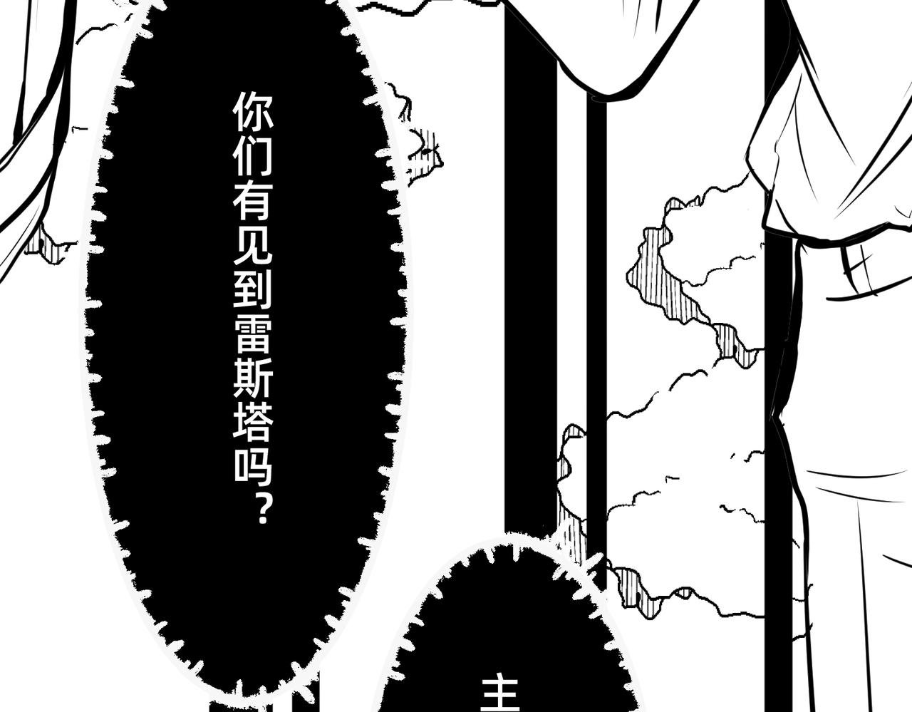 开始