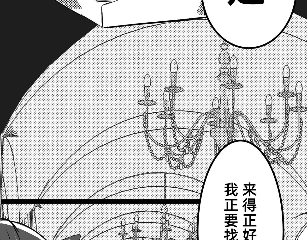 开始