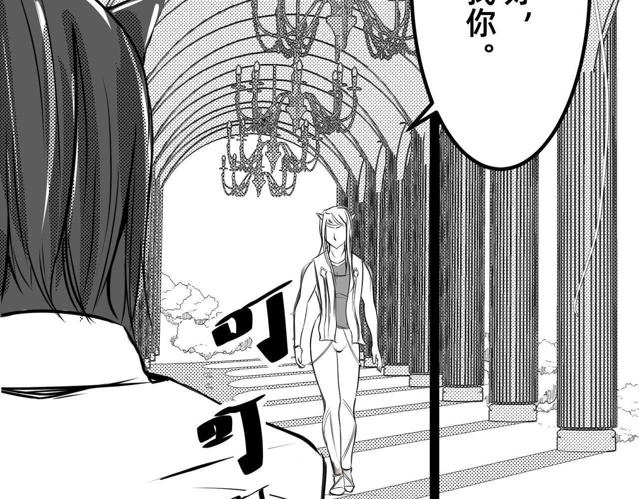 开始