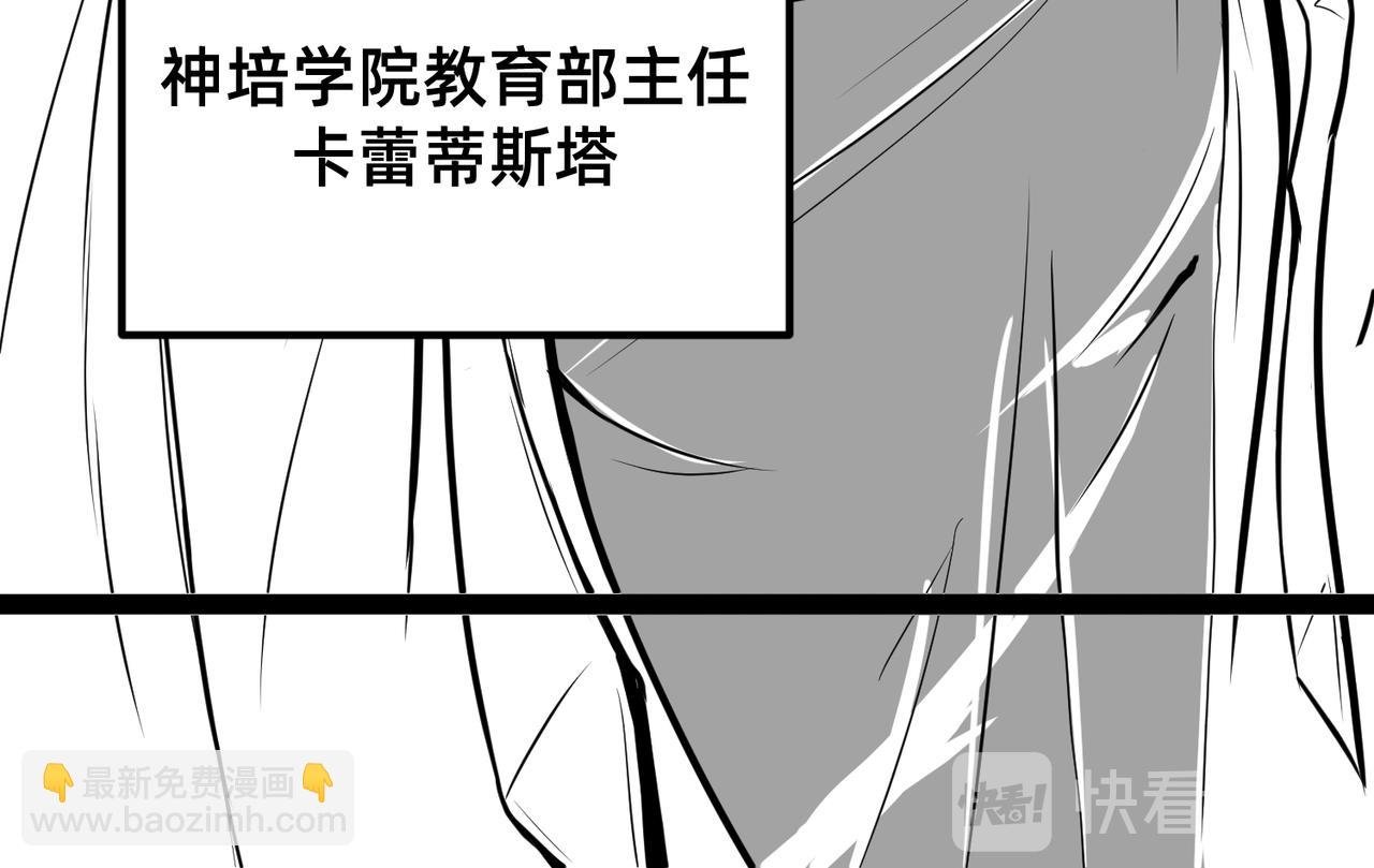开始