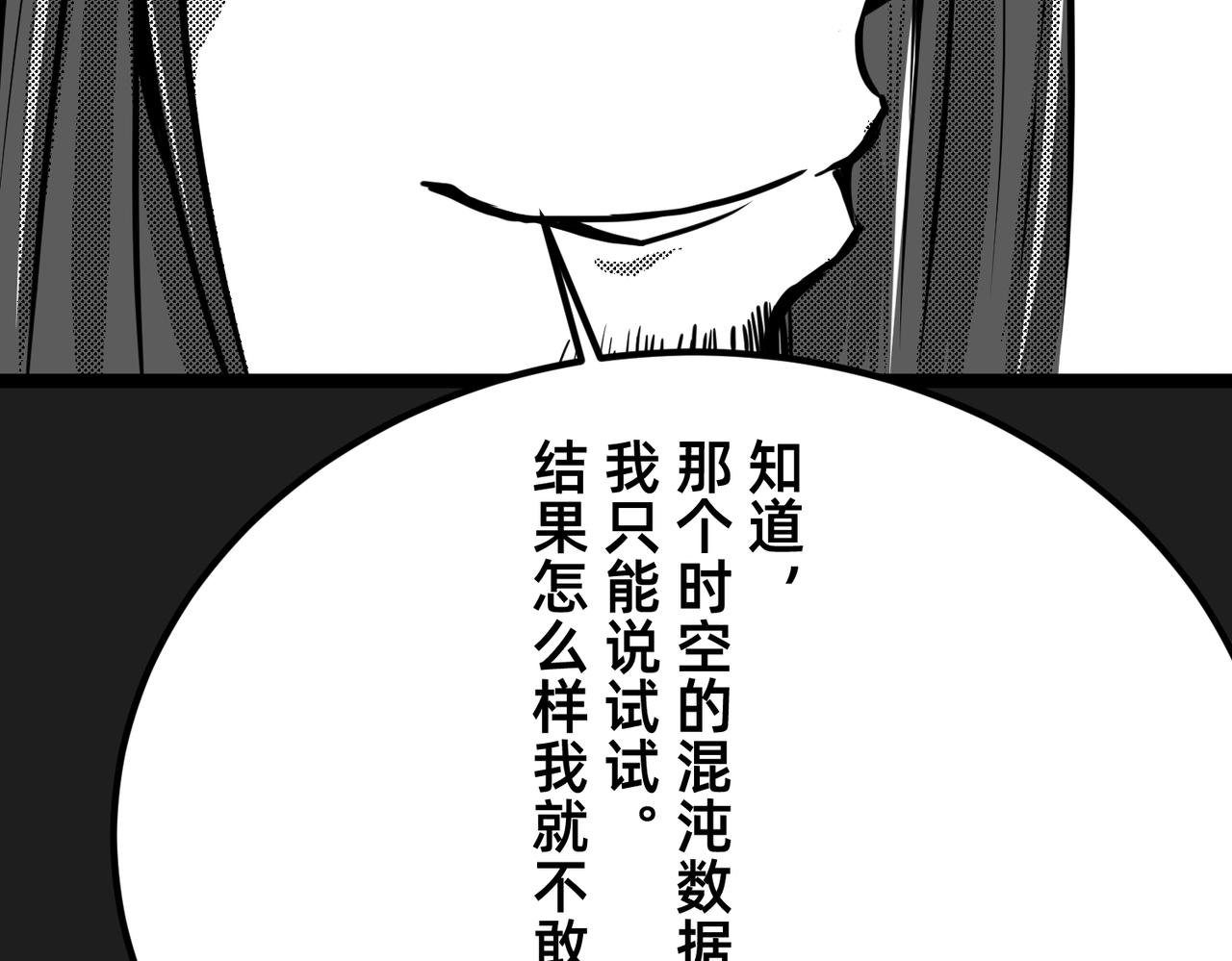 开始