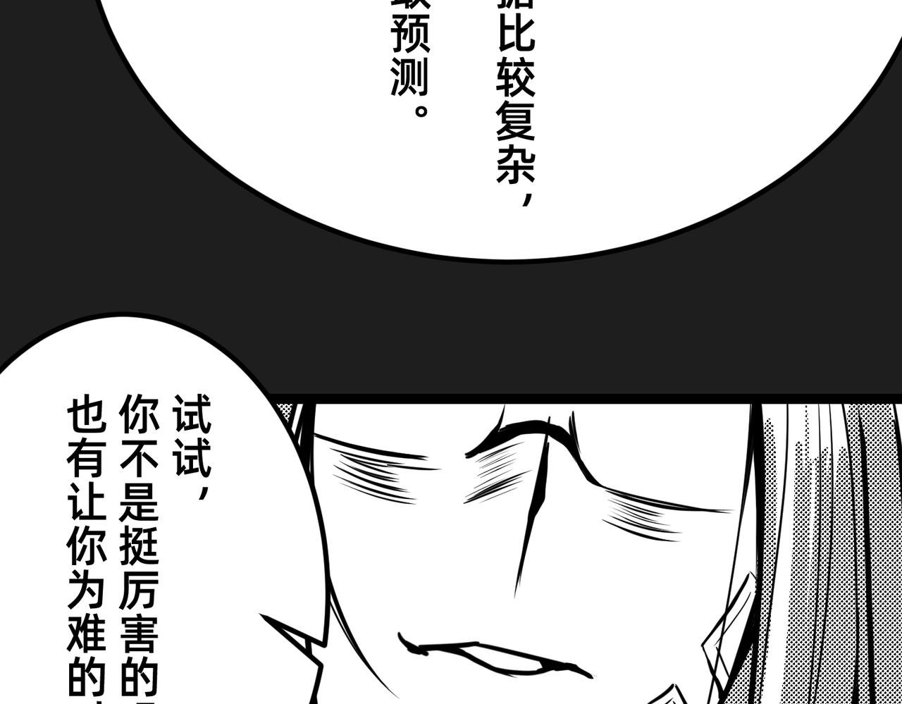 开始