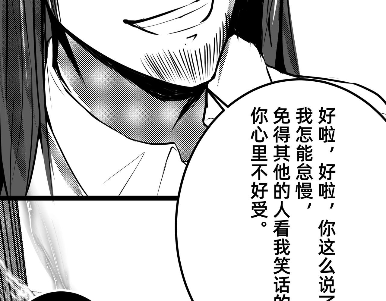 开始