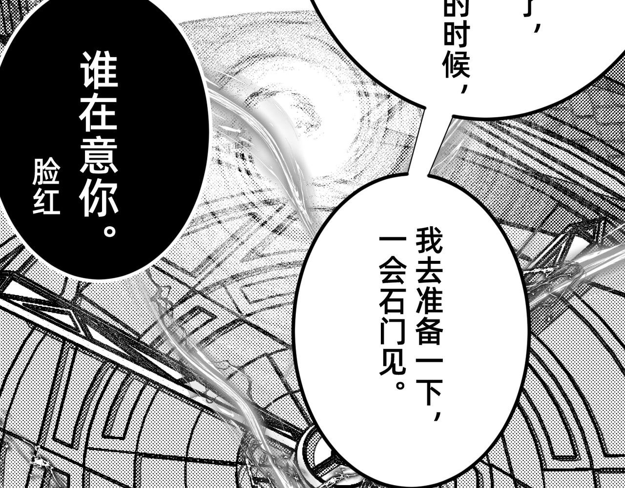 开始