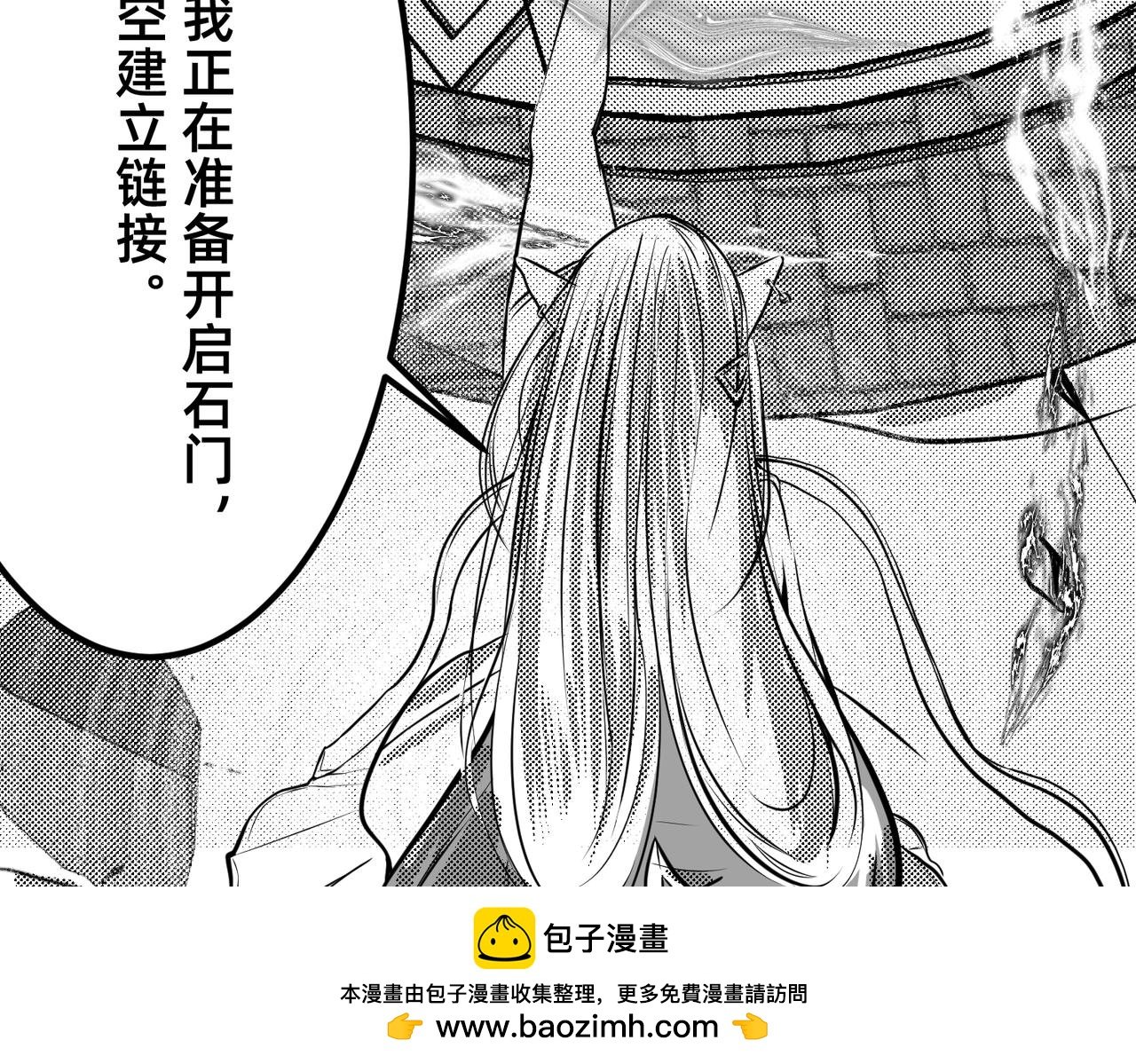 开始