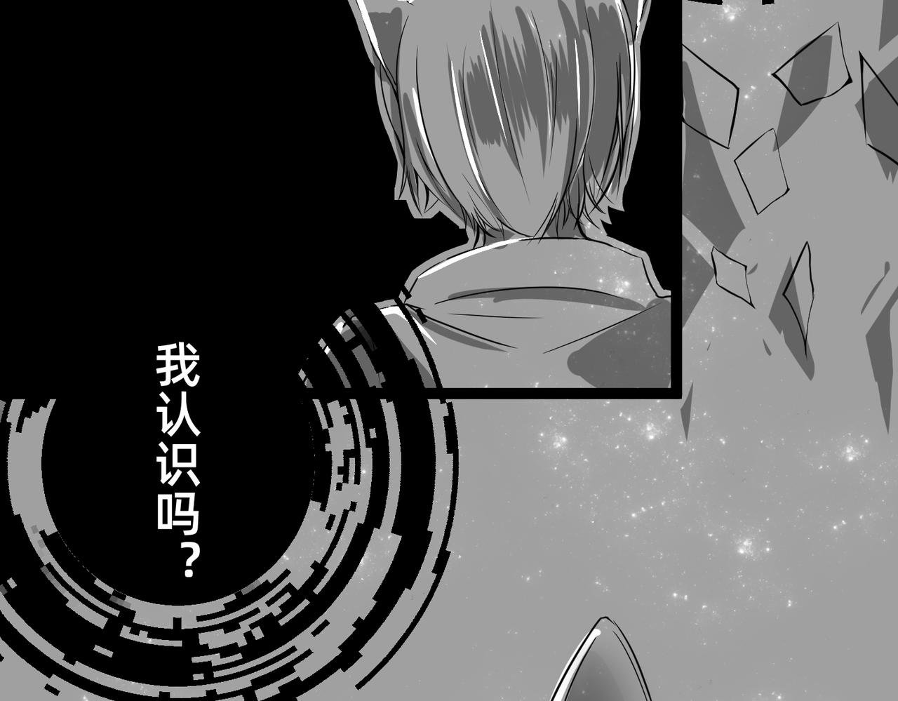 谁