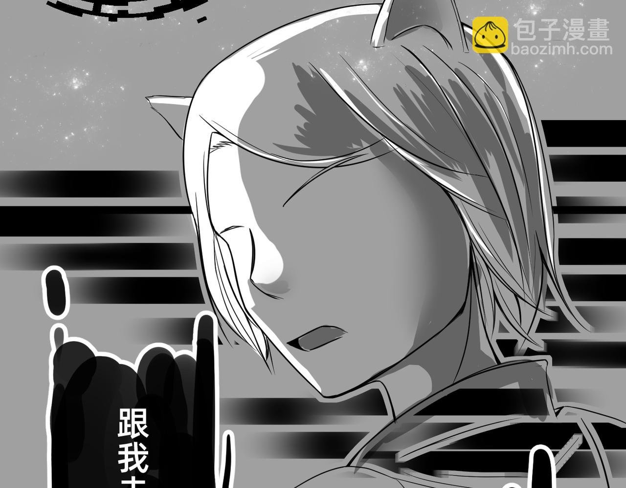 谁