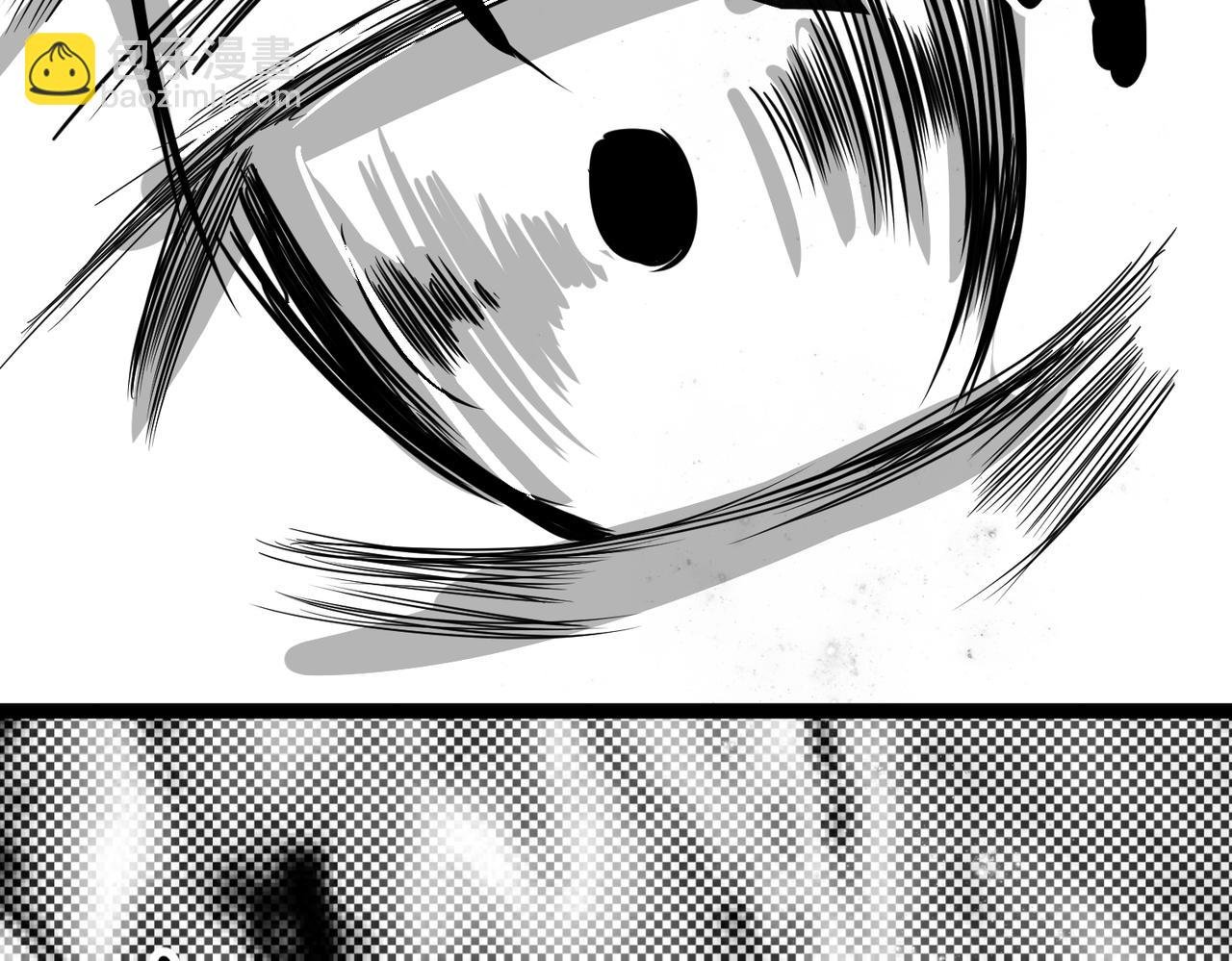 谁