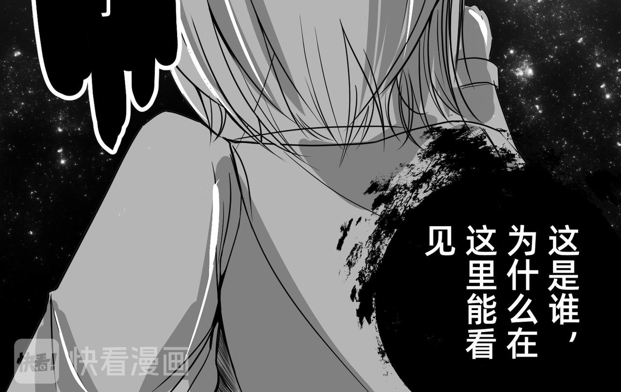 谁